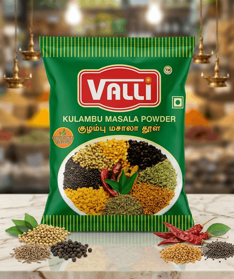 குழம்பு மசாலா தூள்