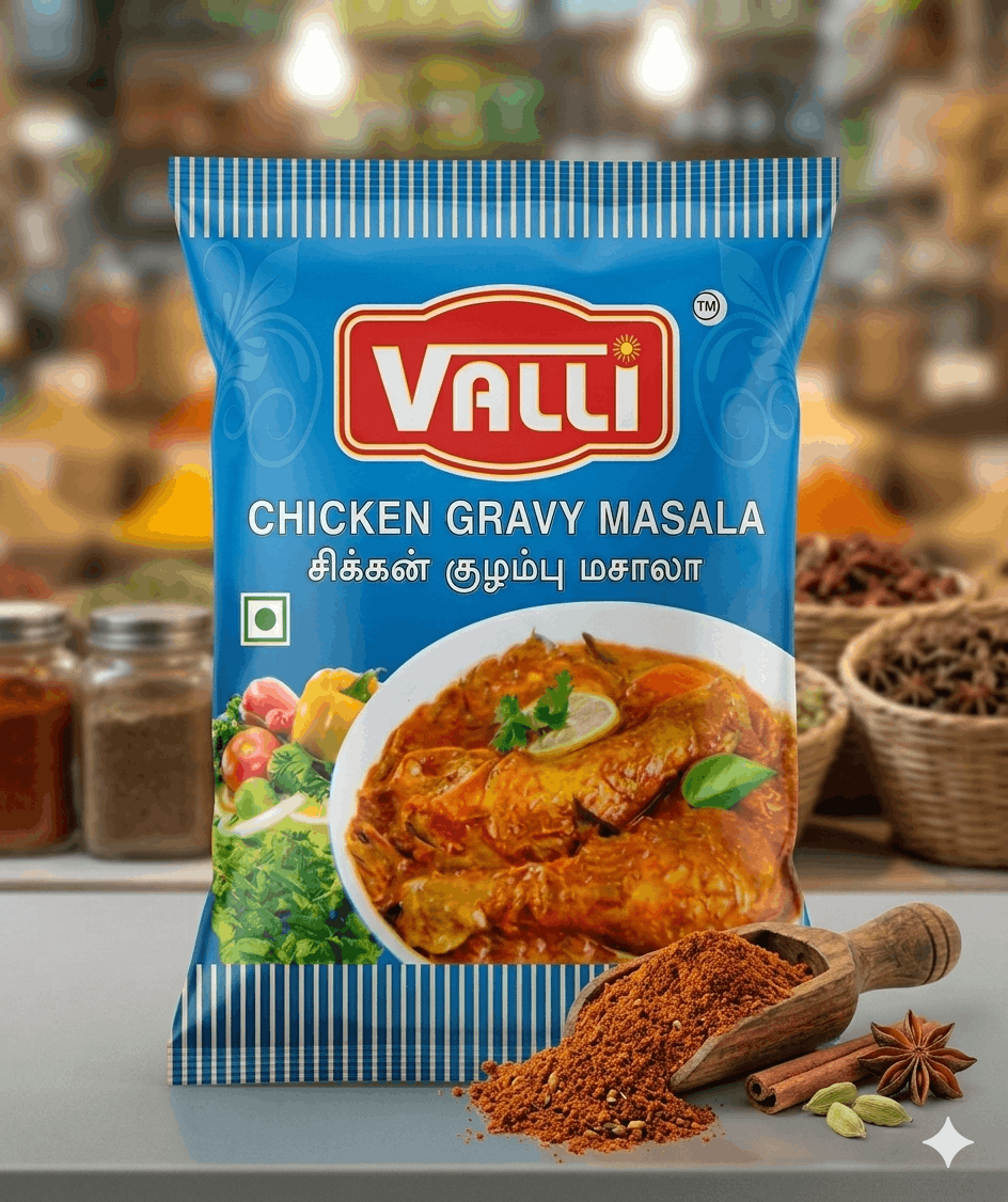 Valli Masala company சிக்கன் குழம்பு மசாலா