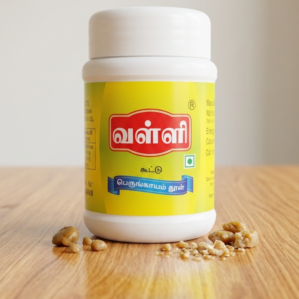 Valli Masala companyAsafoetida powder